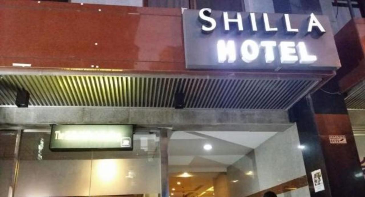The Shila Philla Hotel Makati City Ngoại thất bức ảnh